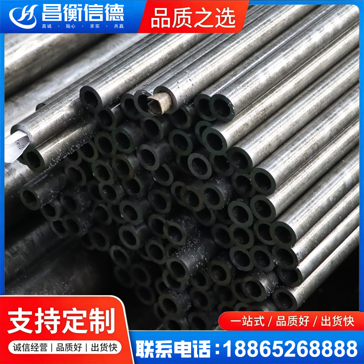 瓜州GCr15精密钢管