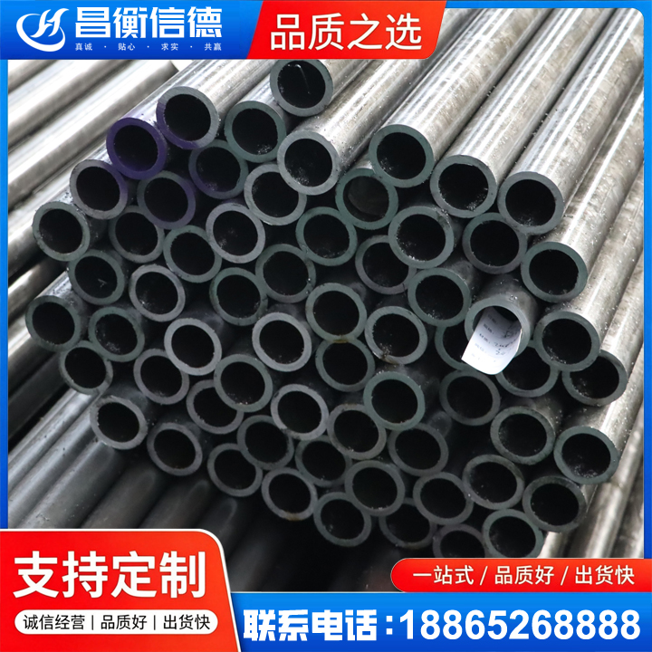 瓜州20cr精密钢管